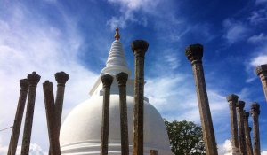 Anuradhapura