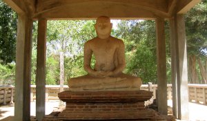 Anuradhapura