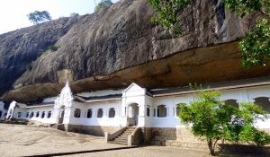 dambulla